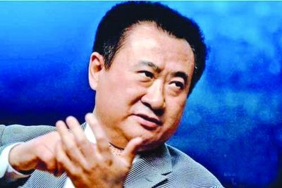 收入最高的明星_2018年中国明星收入(2)