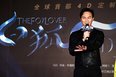 《白狐》打造4d定制版 张智霖看剧本哭两遍