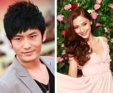 黄晓明牵angelababy见家长 疑好事近