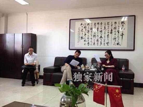 乌鲁木齐沙区法院证实王菲李亚鹏办结离婚手续
