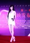 《白狐》打造4d定制版 张智霖看剧本哭两遍