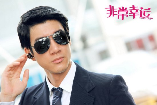 《非常幸运》引热议 网友恶搞王力宏“b计划”