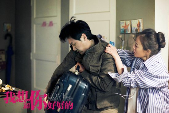 《好好的》发布双版本mv 韩寒流行宋冬野民谣