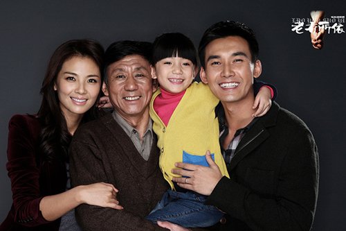 刘涛新剧被赵宝刚“钦点” 谈角色飙泪感触深