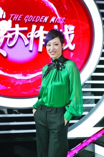 47岁陈法蓉钻石剩女当导师 出席《盛女大作战》