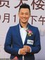 林峰国庆捞金人气旺 粉丝见偶像激动落泪(图)