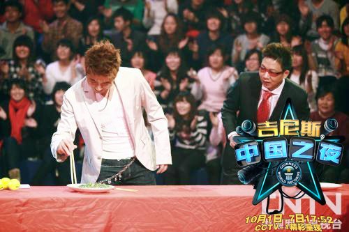 沙宝亮转型成“励志偶像” 二度挑战《吉尼斯》