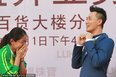 林峰国庆捞金人气旺 粉丝见偶像激动落泪(图)