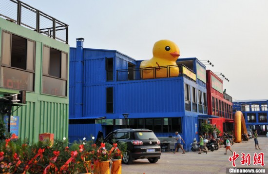 集装箱大排档亮相厦门