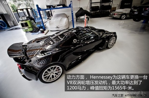 路特斯路特斯elise2008款 1.8 sc