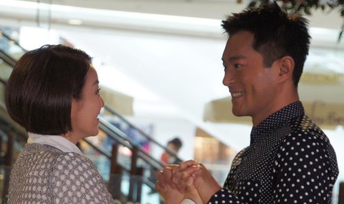 幸福男女：古天乐曝老婆标准 心中女神是萧芳芳