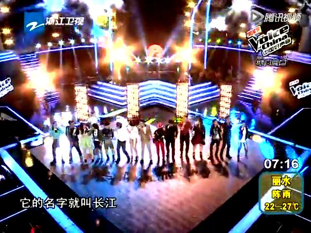 李琦:为好声音辞掉工作 长的丑我很自卑