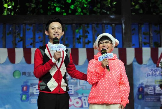 《老爸老妈看我的》探班 何炅金龟子17年后再聚