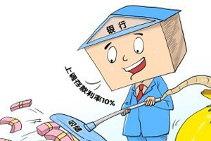 《好声音》庆功宴内场李琦吹瓶子那英豪饮(图)