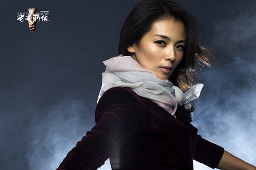 《老有所依》传递正能量 刘涛首次联手赵宝刚