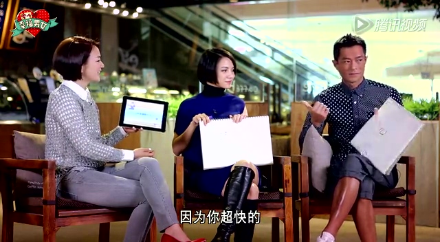 幸福男女:古天乐曝老婆标准图片