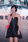 《全能星战》今首播 孙楠：以后以乐队形式出现