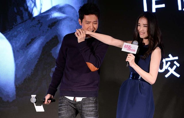 《我想和你好好的》首映 冯绍峰:我妈催婚了