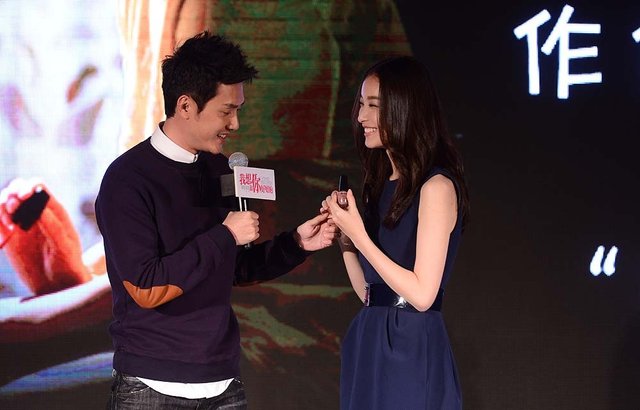 《我想和你好好的》首映 冯绍峰:我妈催婚了