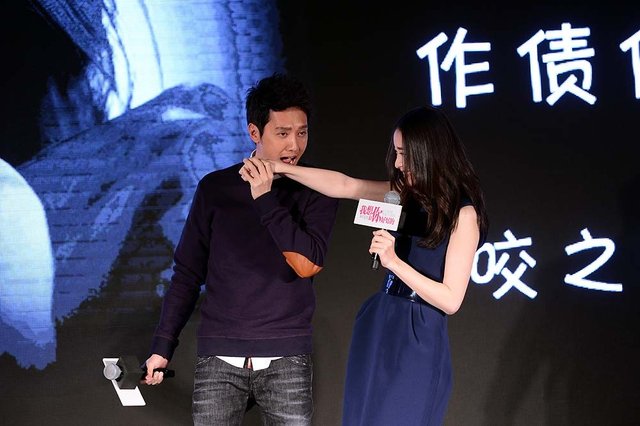 《我想和你好好的》首映 冯绍峰:我妈催婚了