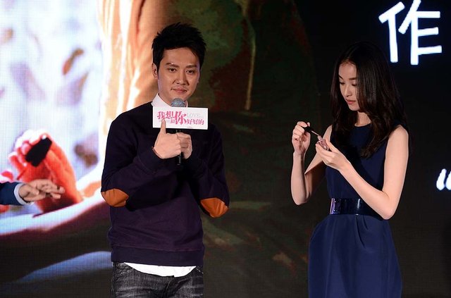 《我想和你好好的》首映 冯绍峰:我妈催婚了