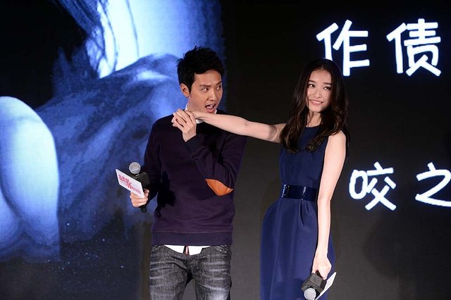 《我想和你好好的》首映 冯绍峰:我妈催婚了