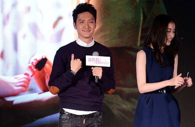 《我想和你好好的》首映 冯绍峰:我妈催婚了