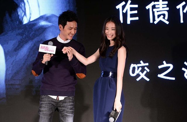 《我想和你好好的》首映 冯绍峰:我妈催婚了