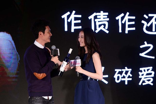 《我想和你好好的》首映 冯绍峰:我妈催婚了