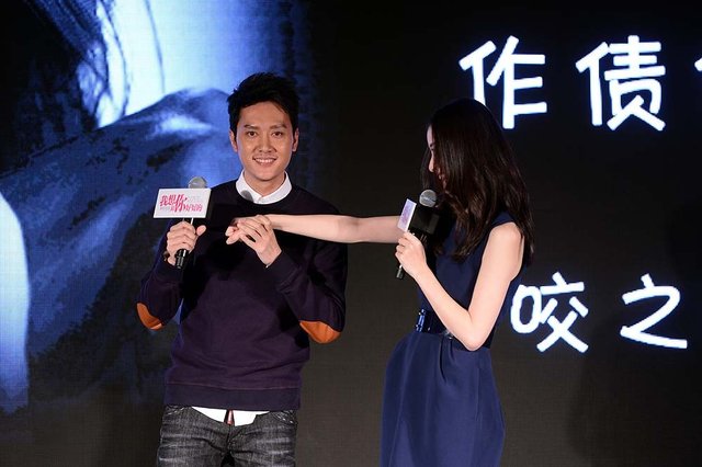 《我想和你好好的》首映 冯绍峰:我妈催婚了