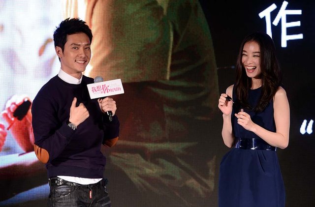 《我想和你好好的》首映 冯绍峰:我妈催婚了