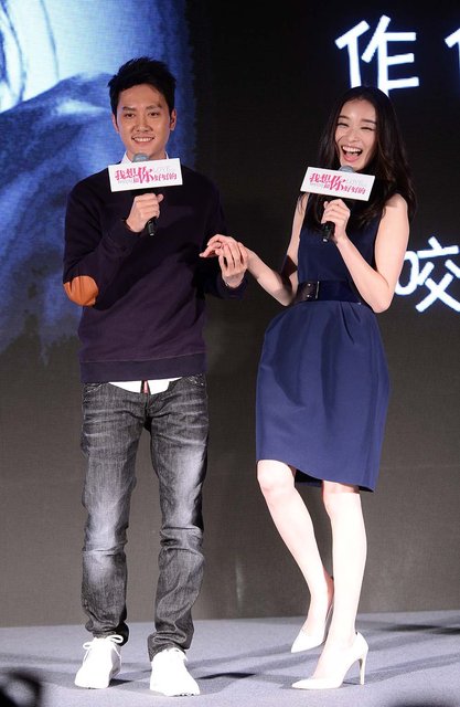 《我想和你好好的》首映 冯绍峰:我妈催婚了