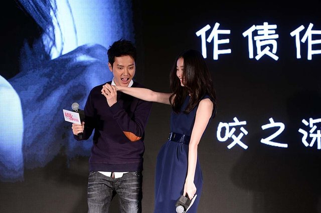 《我想和你好好的》首映 冯绍峰:我妈催婚了