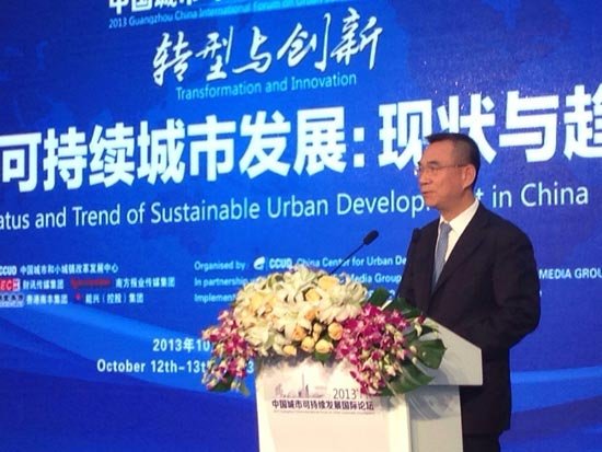 贫困生人均年收入_广州人均年收入(2)