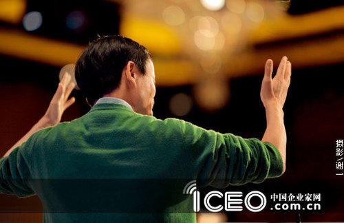 阿里巴巴:通往失控之路