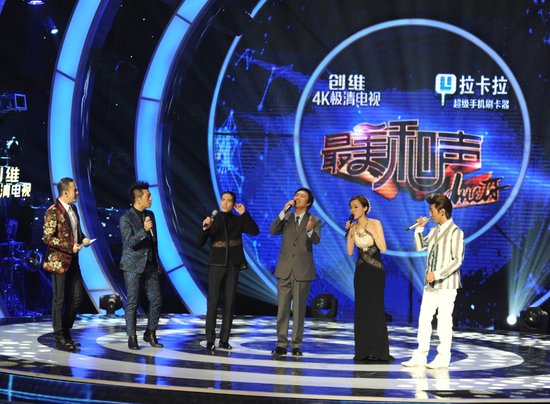 《最美和声》今晚八进四 费玉清幽默上演脱口秀