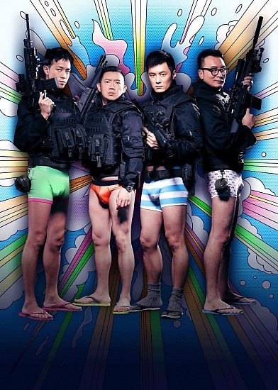 6部华语新片将亮相金马 苏有朋林依晨惊喜办案