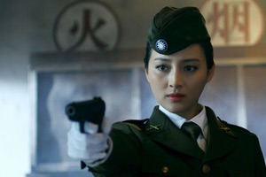 揭秘台女特工:靠色相换取情报 在大陆发展美女同伙