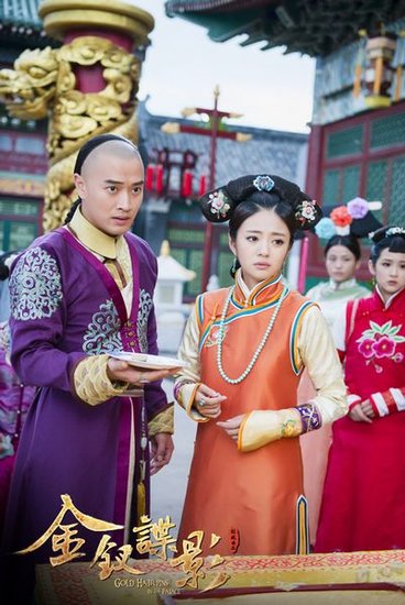 《金钗谍影》曝情侣照 安以轩蒋毅私定终身_娱