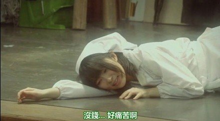常乐人口数量_知足常乐图片(3)