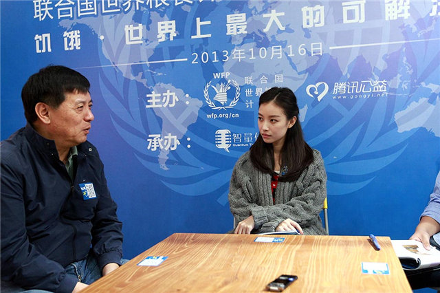 倪妮变身联合国志愿者 跨越京城体验饥饿24小时