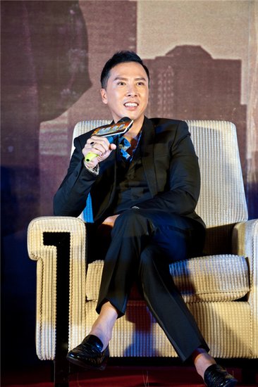 《特殊身份》西安首映 甄子丹：我承认我是戏霸