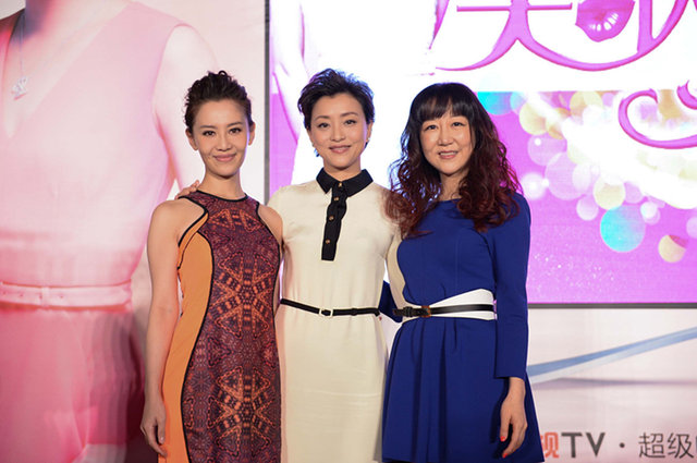 《天呐女人》正式上线 杨澜捍卫女性健康