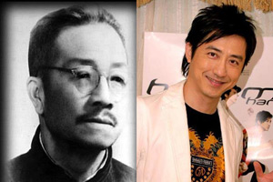 揭秘名门之后：房玄龄是成龙祖先