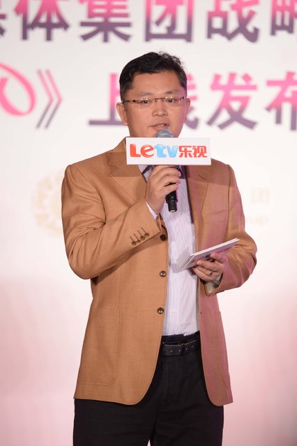 《天呐女人》正式上线 杨澜捍卫女性健康