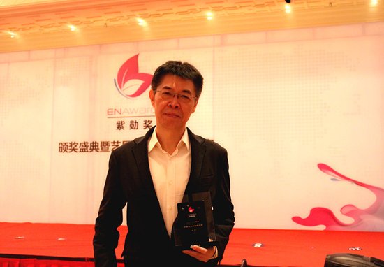 乐视CEO张昭获2013文化娱乐产业创新领袖奖