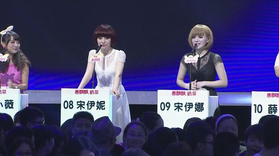 “台坛周董”登《非诚》 李彩桦助阵香港老男孩