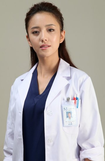 《产科医生》京郊热拍 佟丽娅王耀庆揭产科面纱