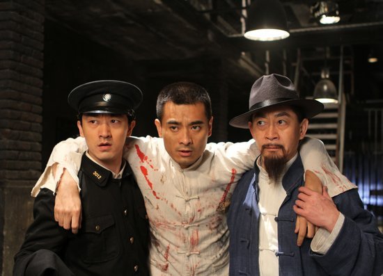 刘峰超《新燕子》勇救陈龙 为李彩桦兄弟反目