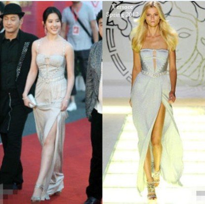 【钢牙八卦】马伊琾，慢点吃长肚子！